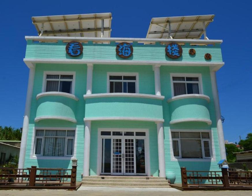 Sea Front Homestay Маджонг Экстерьер фото